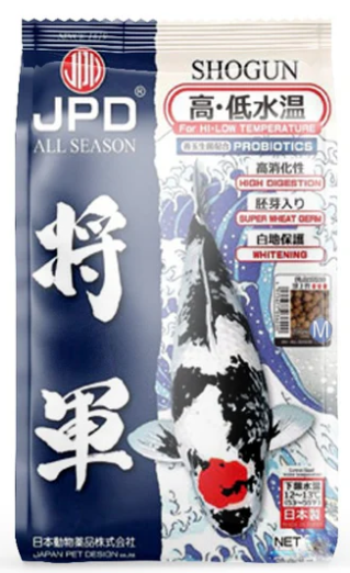 JPD SHOGUN MEDIUM KOI FOOD - JS KOI