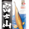 JPD FUJIYAMA LARGE KOI FOOD - JS KOI