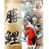 JPD SHORI LARGE KOI FOOD - JS KOI