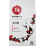 Kiyomizu Adult Sinking 6mm