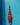 Kohaku 19cm