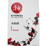 Kiyomizu Adult Koi Food (6MM)